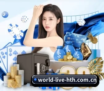 华体会中文主页 APP